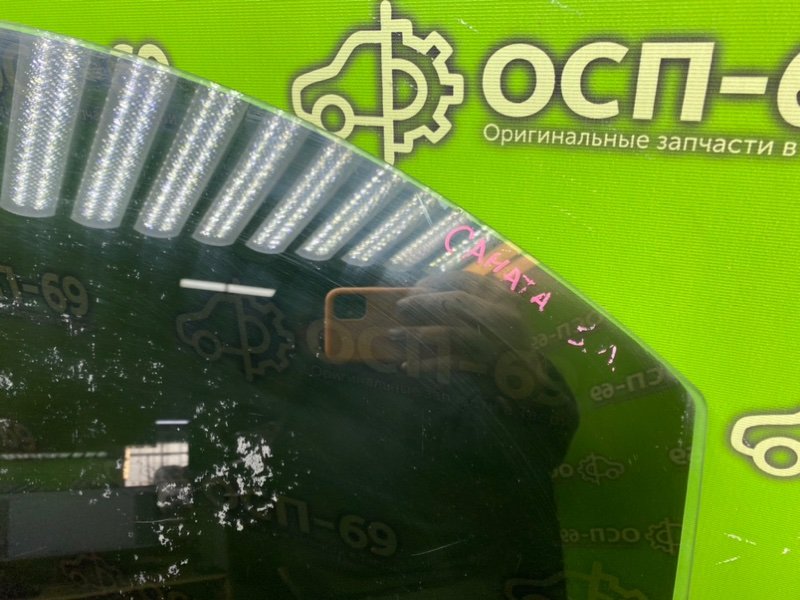 Стекло двери, 1290 рублей, Тверь