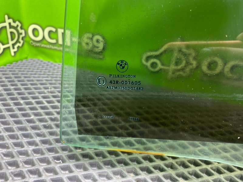 Стекло двери, 1290 рублей, Тверь