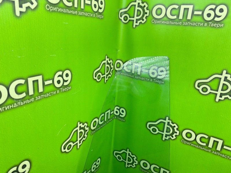 Форточка двери, 790 рублей, Тверь