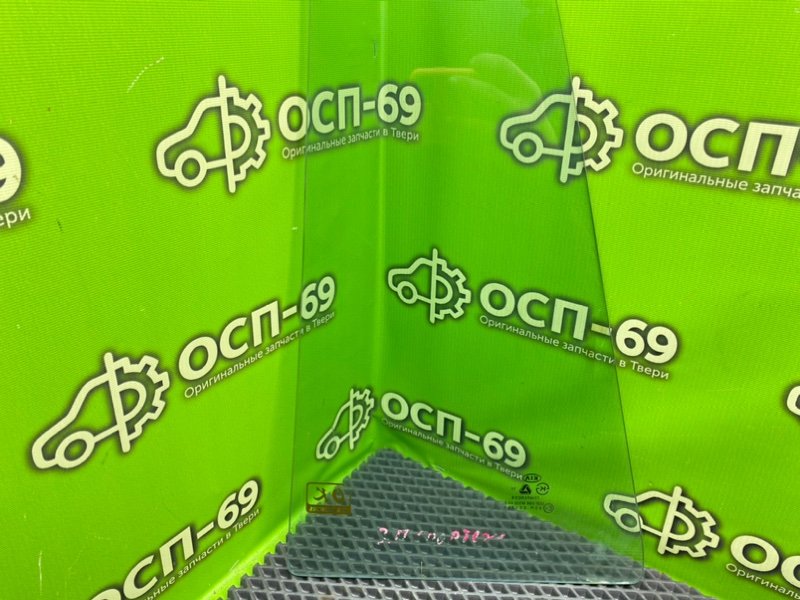 Форточка двери, 790 рублей, Тверь