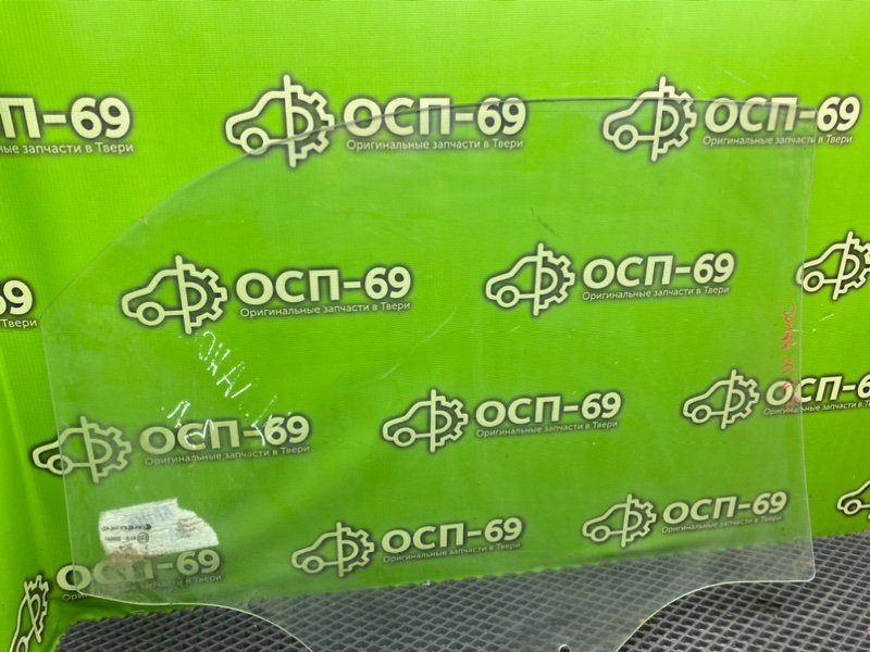 Стекло двери, 690 рублей, Тверь