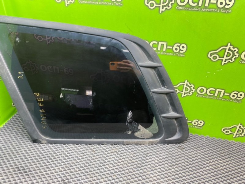 Форточка кузова, 2490 рублей, Тверь