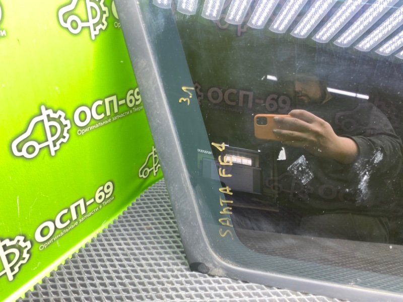 Форточка кузова, 2490 рублей, Тверь