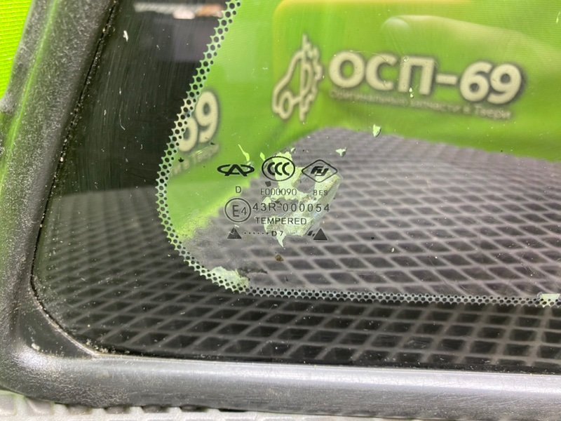 Форточка кузова, 1790 рублей, Тверь