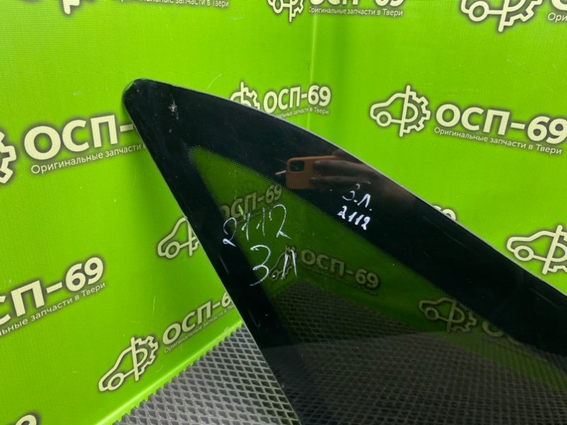 Форточка кузова, 1290 рублей, Тверь