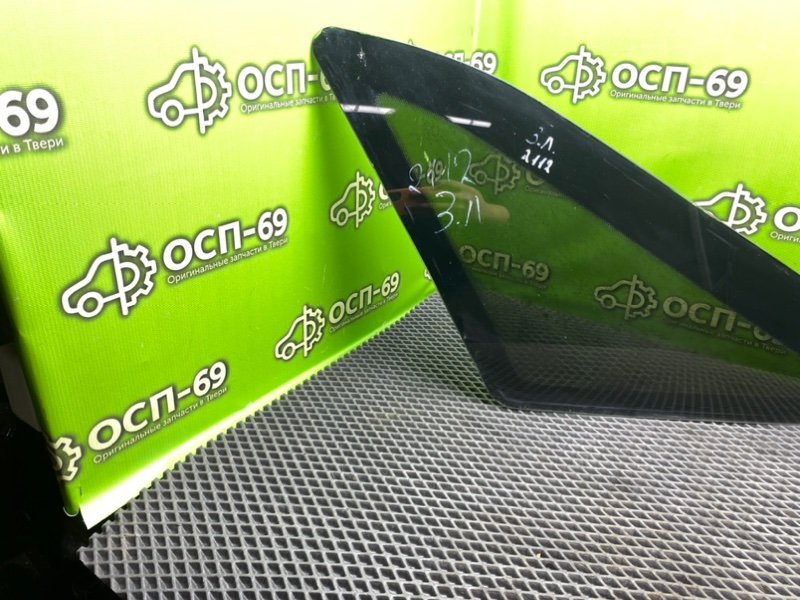 Форточка кузова, 1290 рублей, Тверь