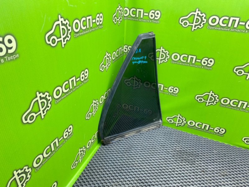 Форточка двери, 990 рублей, Тверь