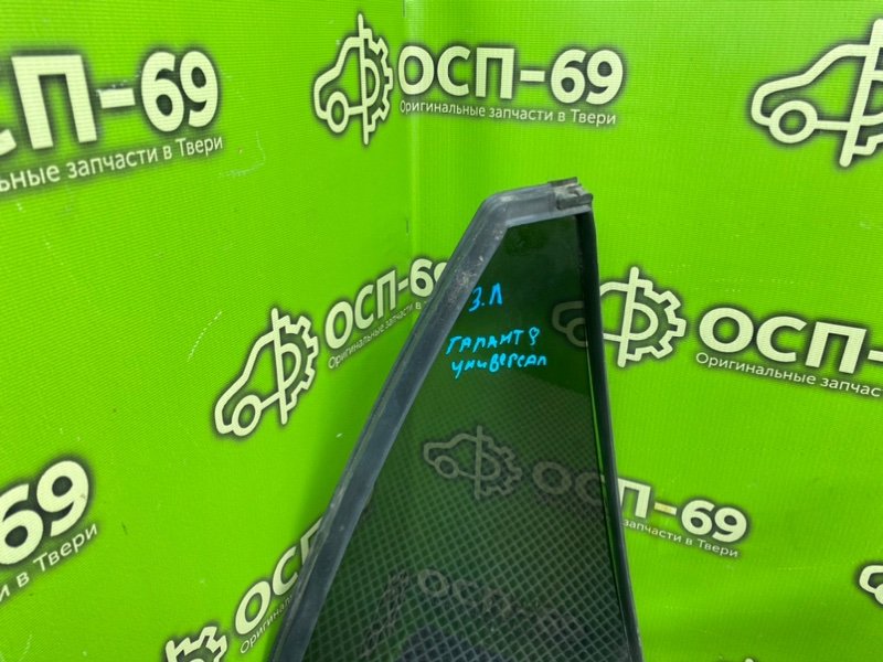 Форточка двери, 990 рублей, Тверь