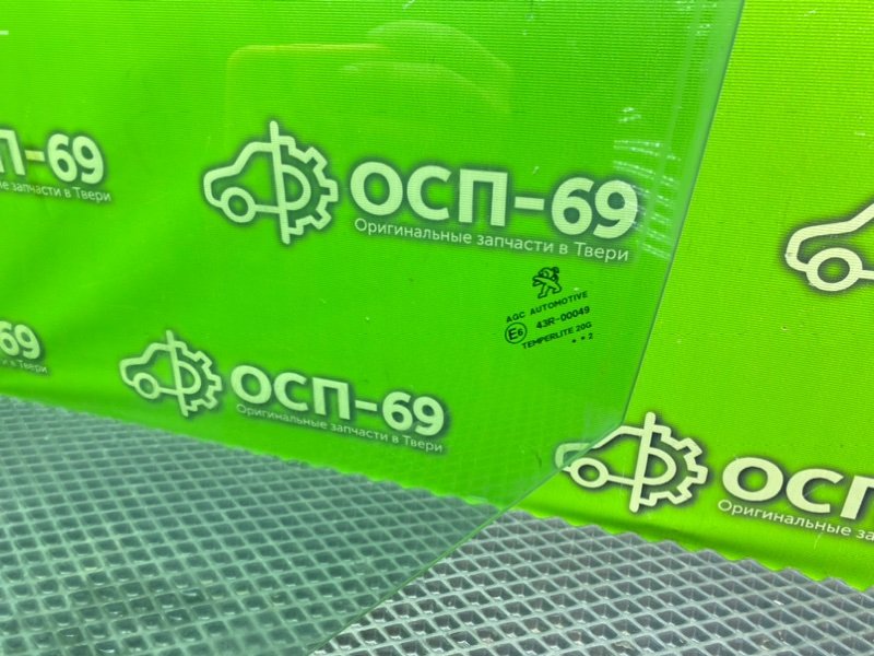 Стекло двери, 1990 рублей, Тверь