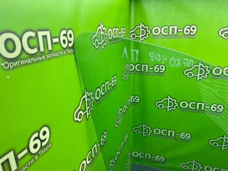 Стекло двери, 1990 рублей, Тверь