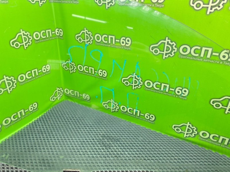 Стекло двери, 1490 рублей, Тверь