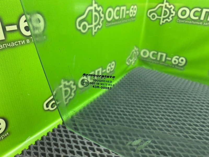 Стекло двери, 1490 рублей, Тверь