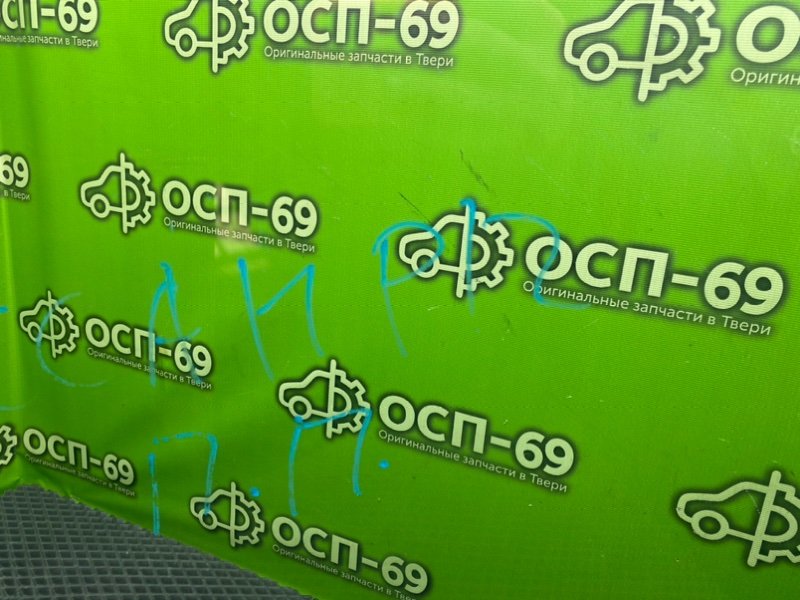 Стекло двери, 1490 рублей, Тверь