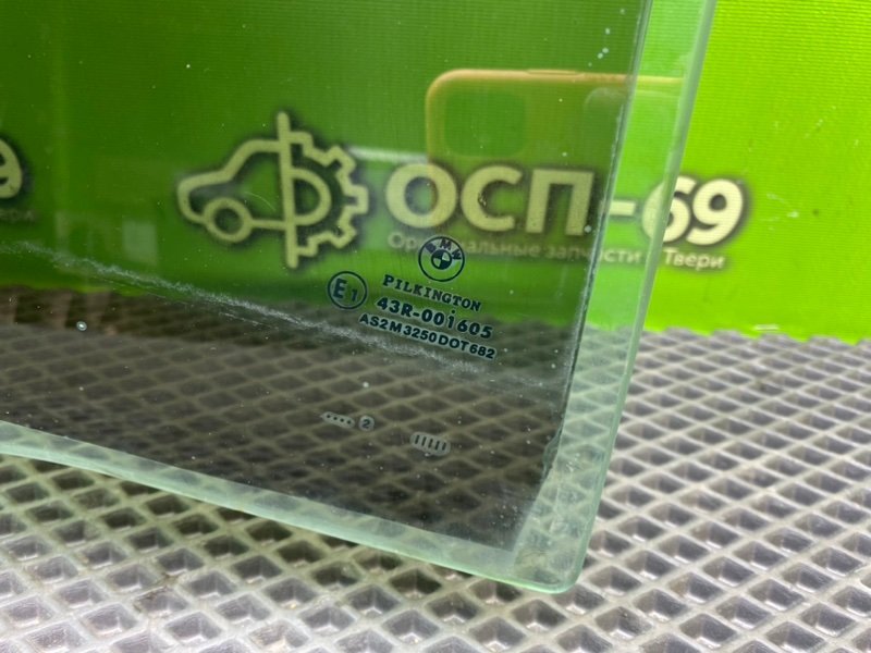 Стекло двери, 4990 рублей, Тверь