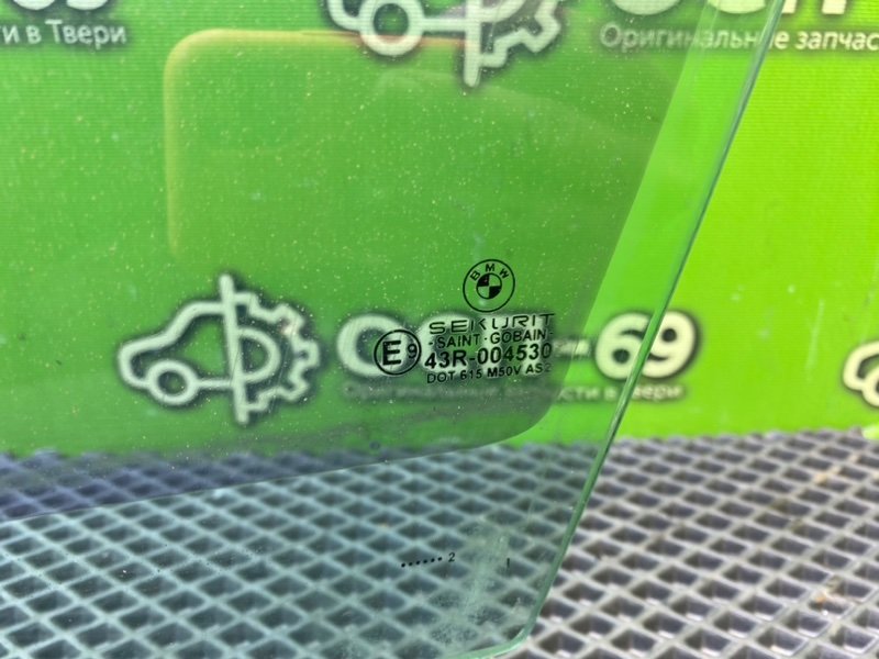 Стекло двери, 1990 рублей, Тверь