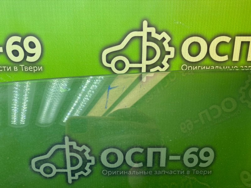 Стекло двери, 1990 рублей, Тверь