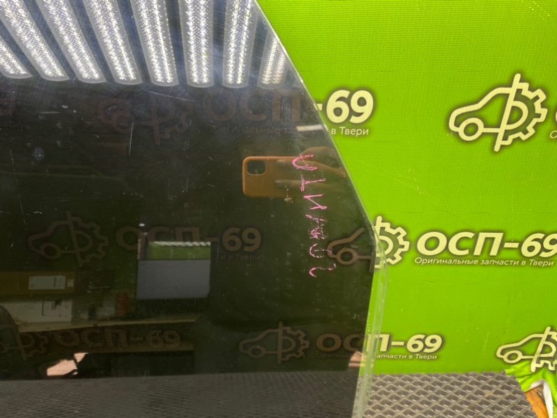 Стекло двери, 1490 рублей, Тверь