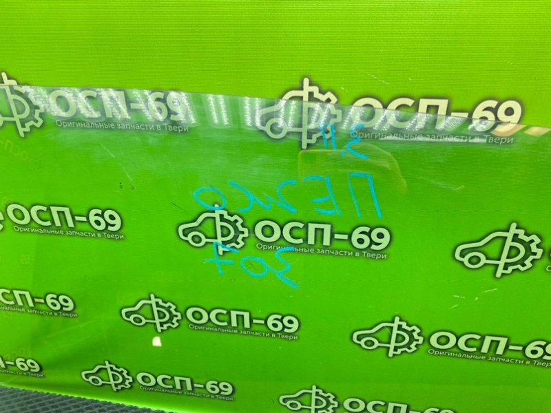 Стекло двери, 790 рублей, Тверь