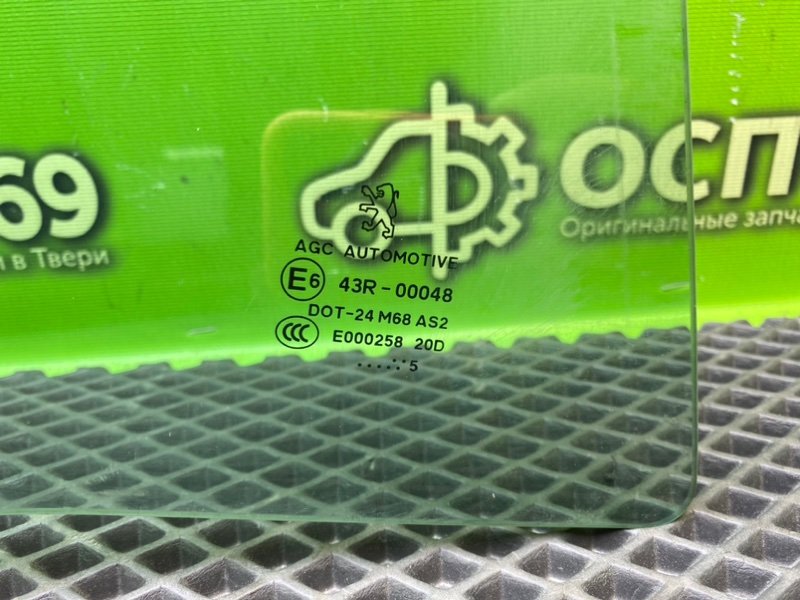 Стекло двери, 790 рублей, Тверь