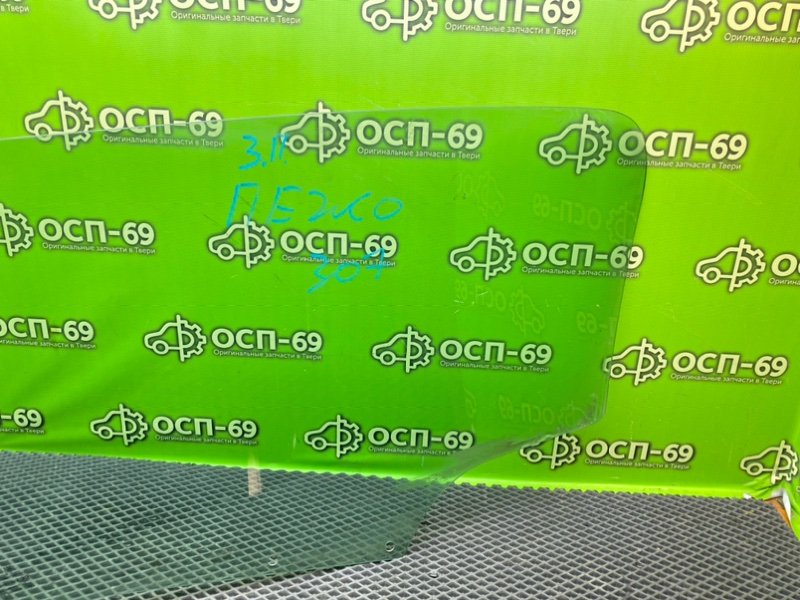 Стекло двери, 790 рублей, Тверь