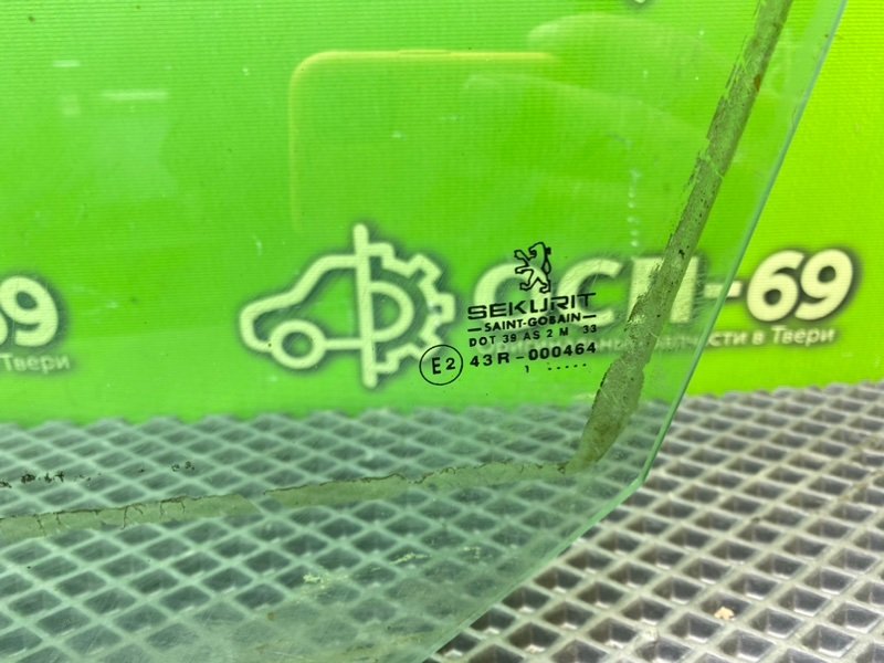 Стекло двери, 990 рублей, Тверь
