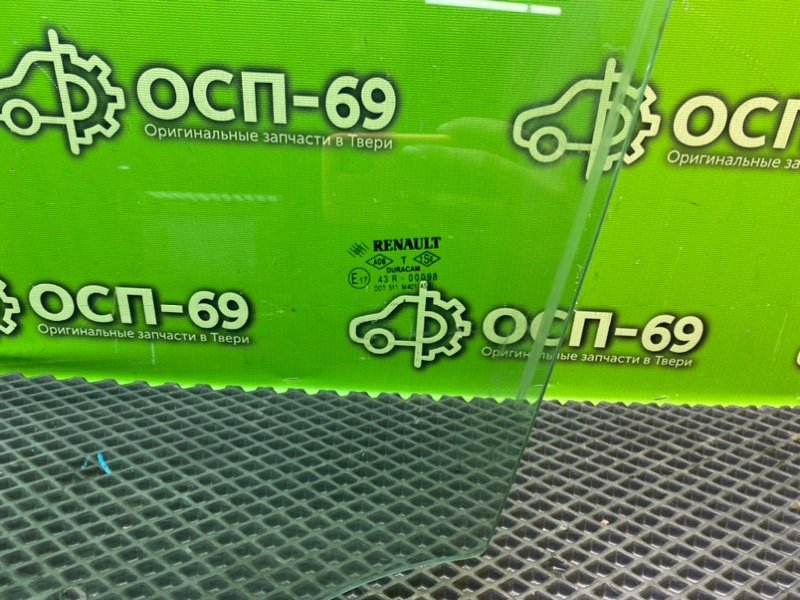 Стекло двери, 1490 рублей, Тверь