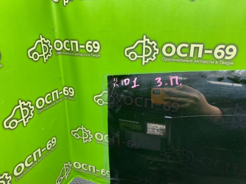 Стекло двери, 1290 рублей, Тверь