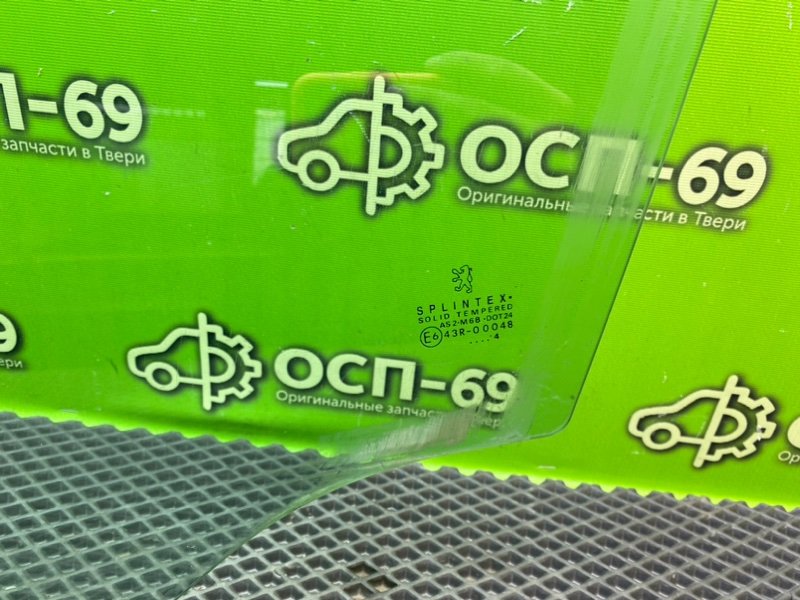 Стекло двери, 990 рублей, Тверь