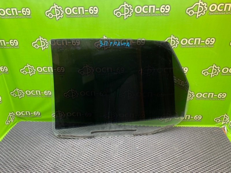 Стекло двери, 1290 рублей, Тверь