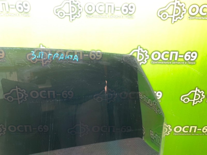 Стекло двери, 1290 рублей, Тверь