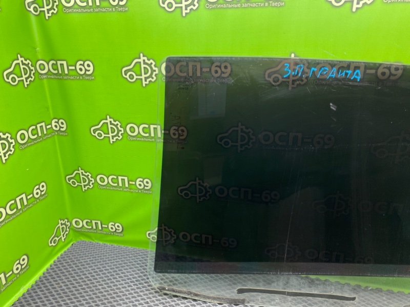 Стекло двери, 1290 рублей, Тверь