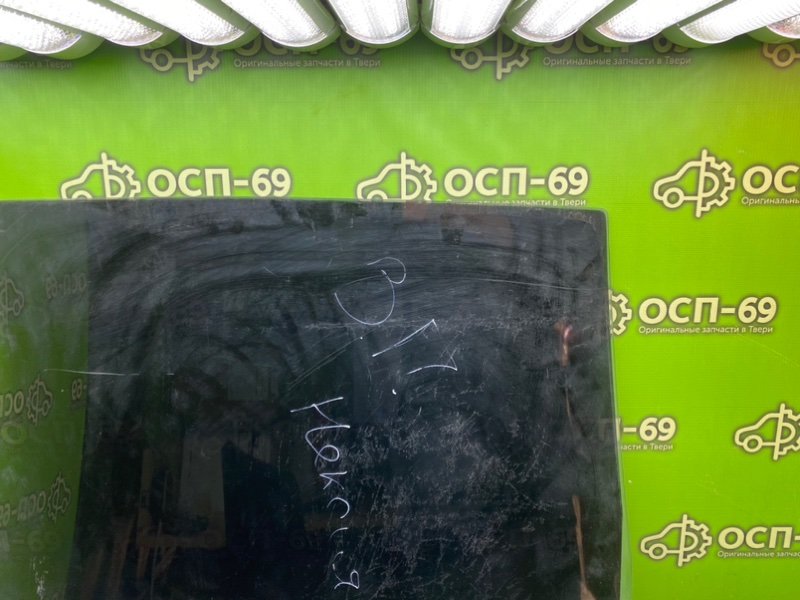 Стекло двери, 790 рублей, Тверь