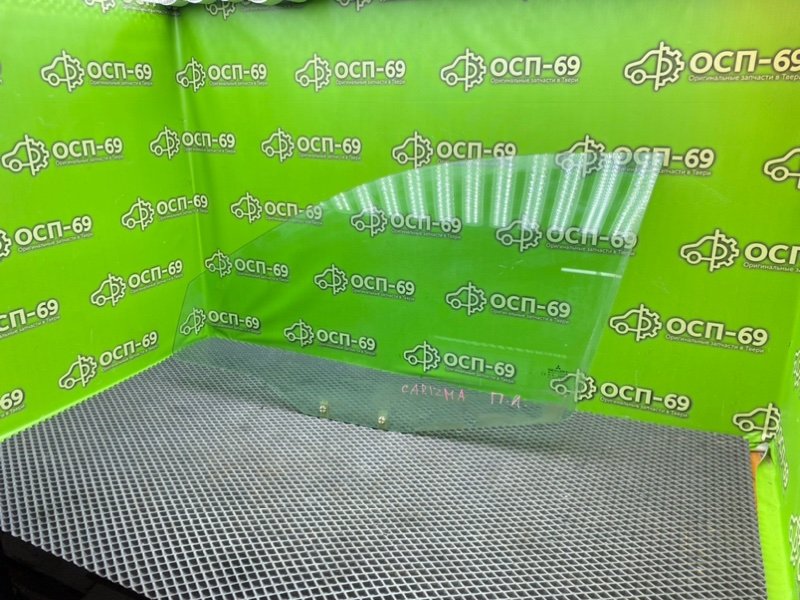 Стекло двери, 1290 рублей, Тверь