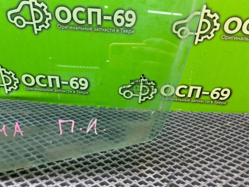 Стекло двери, 1290 рублей, Тверь