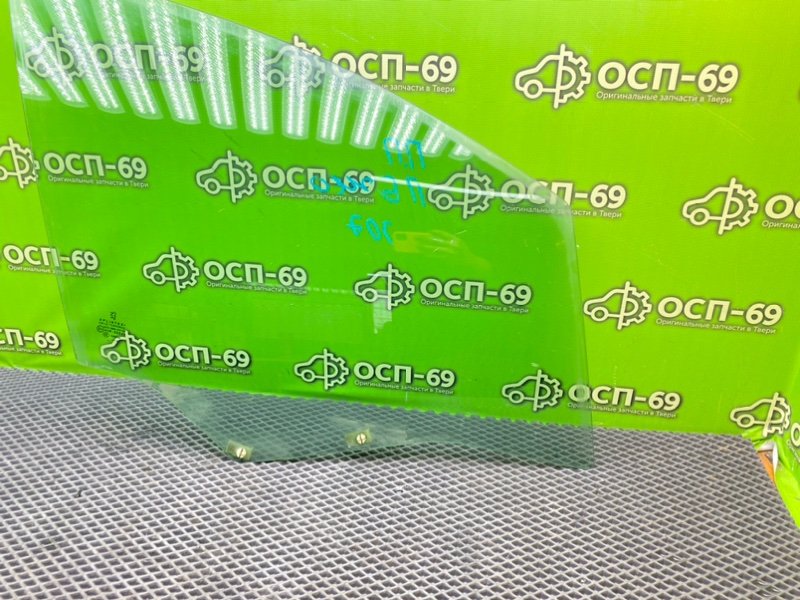 Стекло двери, 790 рублей, Тверь