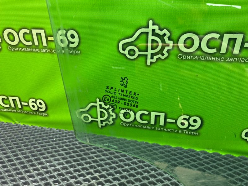 Стекло двери, 790 рублей, Тверь