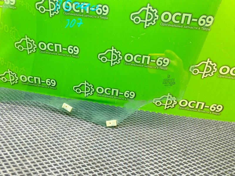 Стекло двери, 790 рублей, Тверь