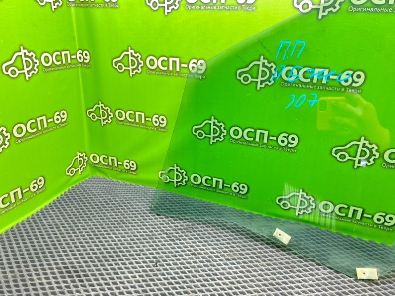 Стекло двери, 790 рублей, Тверь