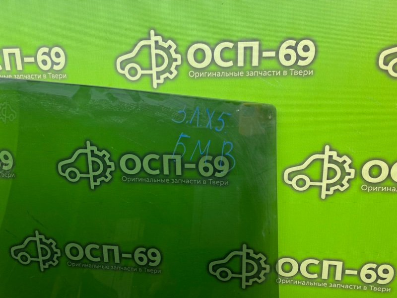 Стекло двери, 2990 рублей, Тверь