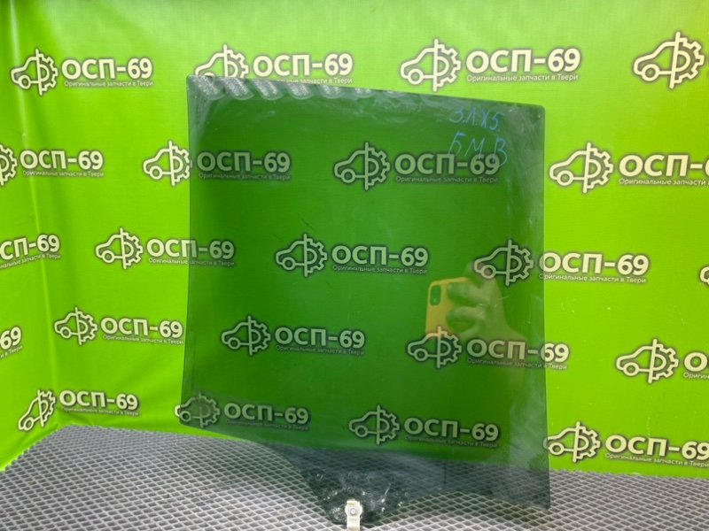 Стекло двери, 2990 рублей, Тверь