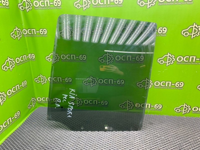 Стекло двери, 1790 рублей, Тверь