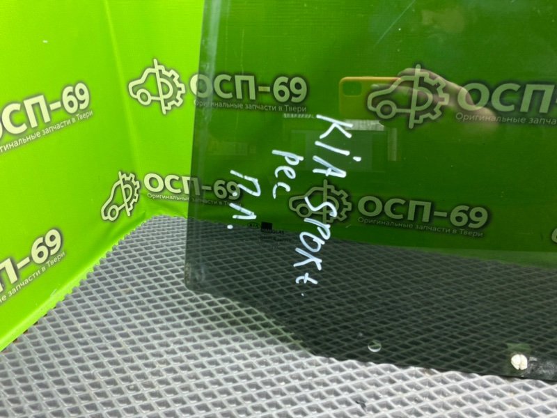 Стекло двери, 1790 рублей, Тверь