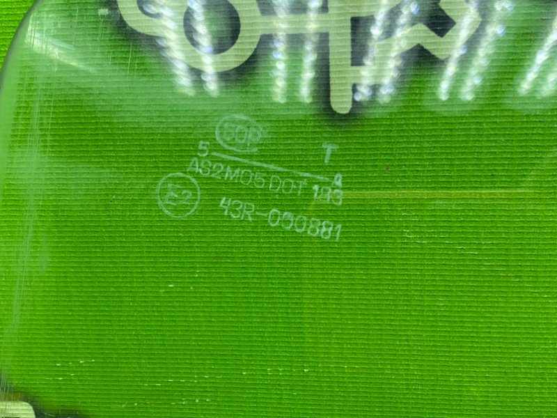 Стекло двери, 990 рублей, Тверь