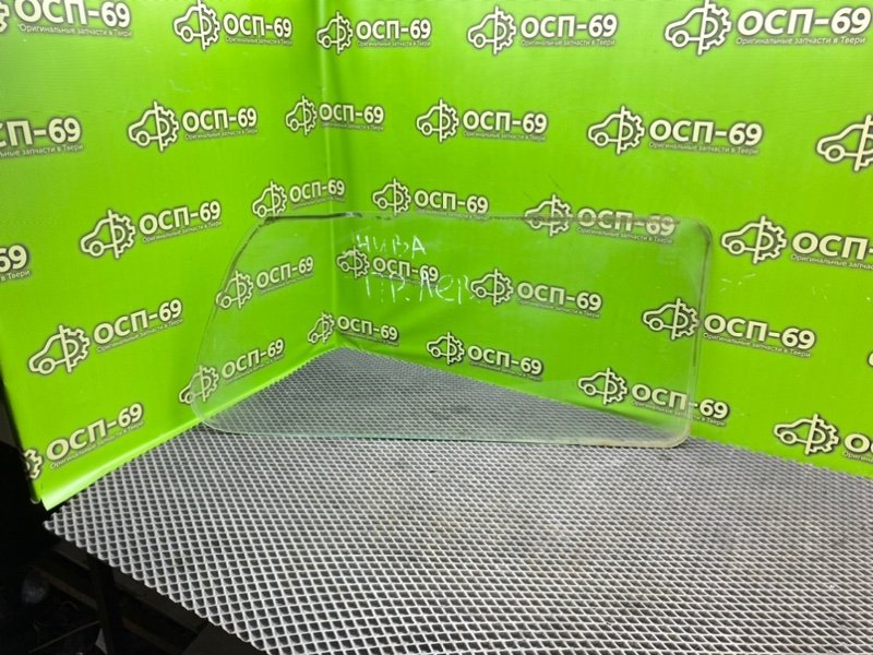 Стекло двери, 1290 рублей, Тверь