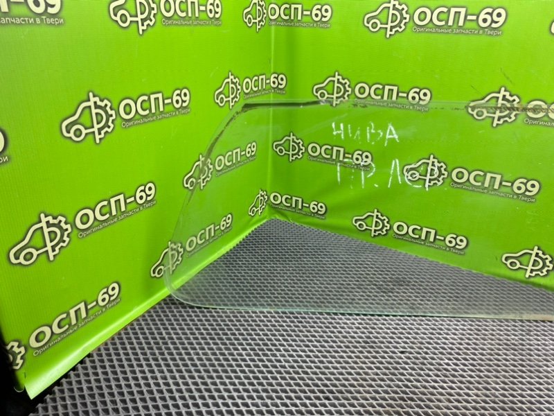 Стекло двери, 1290 рублей, Тверь