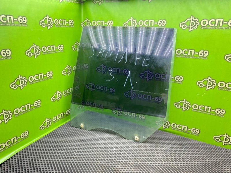 Стекло двери, 790 рублей, Тверь