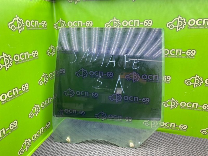 Стекло двери, 790 рублей, Тверь