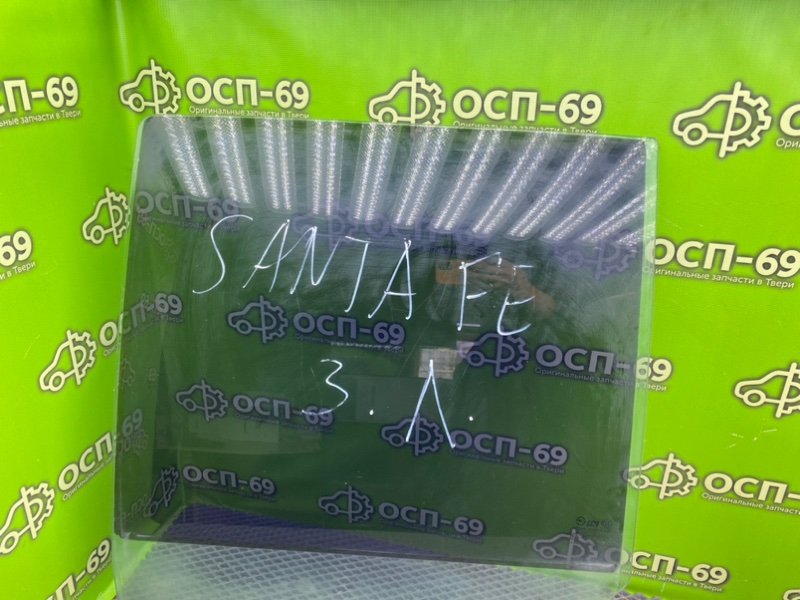 Стекло двери, 790 рублей, Тверь