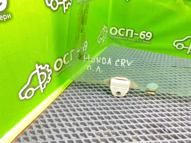 Стекло двери, 1490 рублей, Тверь