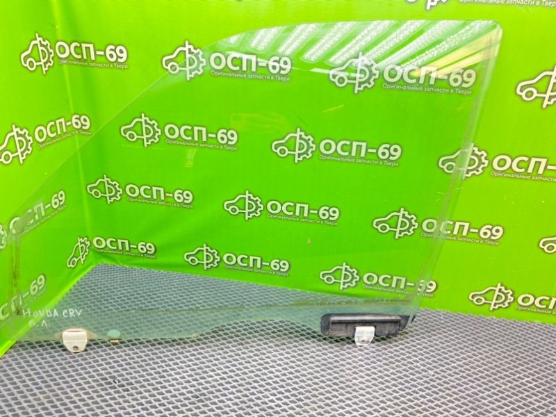 Стекло двери, 1490 рублей, Тверь